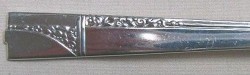 Park Lane 1936 - Dessert or Oval Soup Spoon