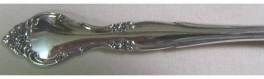 Affection 1960 - Vegetable Spoon or Pierced Table Spoon