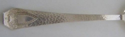 Ancestral 1924 - Round Gumbo Soup Spoon