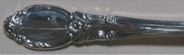 Chatelaine aka Parklane or Dowry 1957 - Dessert or Oval Soup Spoon
