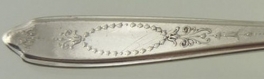 Empire 1921 - Dessert or Oval Soup Spoon