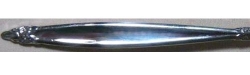 Garland 1965 - Dessert or Oval Soup Spoon