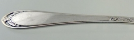 Lovelace 1936 - Dinner Knife Hollow Handle French Stainless Blade