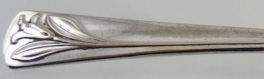 Magic Lily 1955 - Serving or Table Spoon