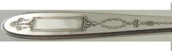 Regent 1939 - 5 oclock or Youth Spoon