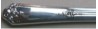 Sweet Briar 1948 - Dessert or Oval Soup Spoon