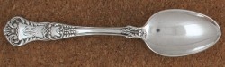 Starlight 1950 - Pie or Cake Server Flat Handle Pierced