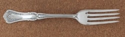 Spring Garden 1949 - Dessert or Oval Soup Spoon