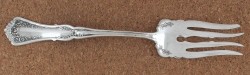 Spring Garden 1949 - Round Gumbo Soup Spoon