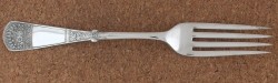 Spring Flower 1956 - Salad or Dessert Fork