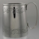 Baby Cup Sterling Silver H Fisher & Co Sheffield England c1914
