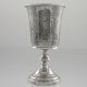 Vodka or Kiddush cup | Imperial Russia c1867 | Silver 875/1000