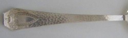 Noblesse 1930 - Round Gumbo Soup Spoon