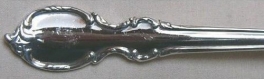 Reflection 1959 - Berry or Casserole Spoon